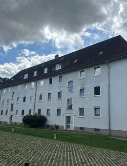 Mit Balkon genießen- wo die Blumen sprießen! - Braunschweig