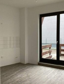 Einziehen und Wohlfühlen! - Leipzig