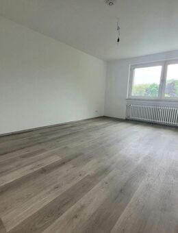 Schöne 2,5-Zimmer-Wohnung mit Balkon! - Mülheim (Ruhr)