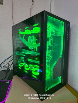 Gamer Pc Ryzen 9 + RTX 3090 + Custom Wakü - Bellheim