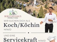 Wir suchen Dich! - Oberweißbach (Thüringer Wald) Zentrum