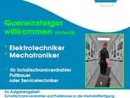 Elektrotechniker, Elektroniker, Mechatroniker als Quereinsteiger (m/w/d) - Rostock