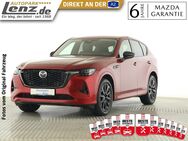 Mazda CX-60, HOMURA CON-P DRI-P, Jahr 2023 - Oelde Zentrum