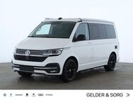 VW T6 California, 1 Ocean Sportpaket, Jahr 2022 - Sand (Main)