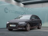 Audi A4, Avant 40 TFSI Q 2 x S LINE LM19 S-SITZE, Jahr 2024 - München