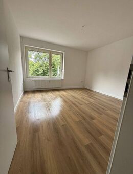 Helle, zentralgelegene 2-Zimmer-Wohnung ideal für Singles und Paare - Dinslaken