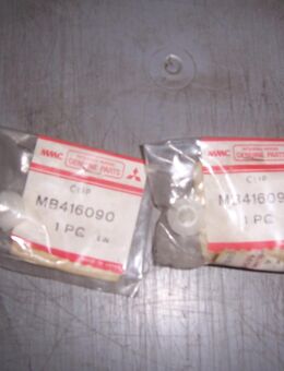 MB416090 VERKL-CLIP - Hannover Vahrenwald-List