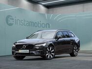 Volvo V90, Kombi Plus Dark Recharge Plug-In Hybrid AWD, Jahr 2023 - München