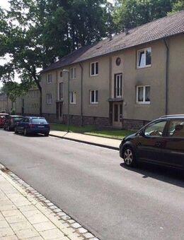Schöne Wohnung im Quartier Silberborn sucht Mieter: praktische 2-Zimmer-Wohnung - Kassel