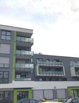 In top Lage zum Marburger Bahnhof: Modernes und schönes 1 Zimmer-Apartment mit Balkon, Neue Kasseler Str. 12i, Gießen - Marburg
