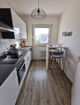 Gemütliche 2-Zimmer-Wohnung in sehr ruhiger Lage - Herne