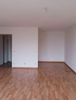 Schöne 1,5-Zimmer-Wohnung am Ortsrand von Radolfzell - Radolfzell (Bodensee)