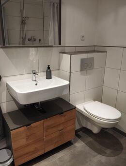 Ferienwohnung / Ferienhaus Haus Kellerwald Naturpark Kellerwald-Edersee - Jesberg