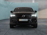 Volvo C40, Recharge Twin 1st Edition Pixel, Jahr 2022 - München