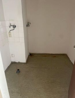 Apartment mit Ausblick! - 2-Zimmer mit neuer Küchenzeile - Kassel