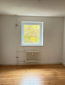 2-Raumwohnung in HAW-Nähe ab 16.01.2025 verfügbar - Kiel