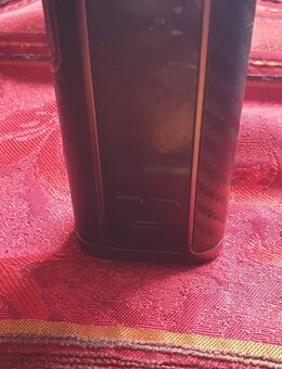 Ijoy Captain PD18650, gebraucht.!!REDUZIERT FP.30€!! Akkuträger, E Zigarette, Mod Box, Vape, Dampfer.!! Ich muss meine private Sammlung verkleinern 🫣🙃!! - Bühl