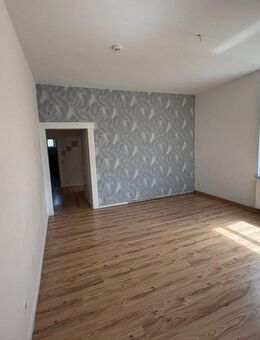 3-Zimmer-Wohnung - ca. 75 m² Wohnfläche - zentrale Lage in Hof - sofort verfügbar - 2. Obergeschoss - Hof