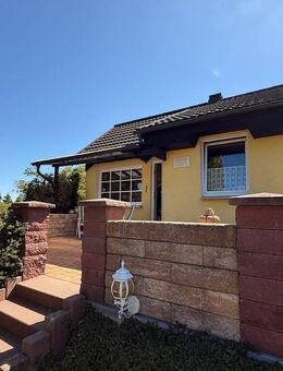 Erholungsoase mit Ausblick - Charmantes Gartenhaus mit Grundstück in Unterpörlitz - Ilmenau