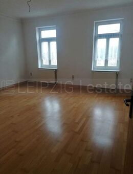 *Wichtig Straßenumbau in Planung*4 RWG mit besonderem Blick*Renovierung in Absprache möglich* - Grimma