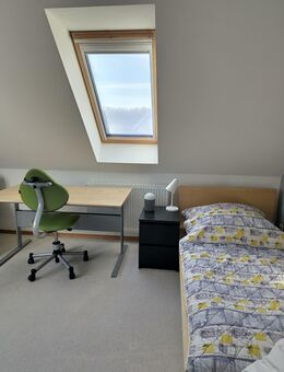 Private Zimmervermietung nur an Frauen Sep-Nov 2025 Nähe S-Köpenick - Berlin Treptow-Köpenick