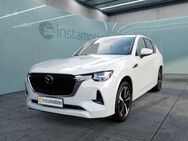 Mazda CX-60, Takumi Plug-in Hybrid AWD e digitales, Jahr 2022 - München