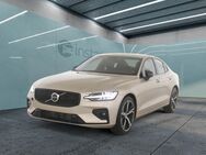 Volvo S60, , Jahr 2023 - München