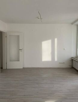 1-Zimmer-Wohnung in Gelsenkirchen Bulmke-Hüllen - Gelsenkirchen