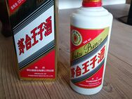 Weinbrand Kweichow MOUTAI Prince - Hildesheim