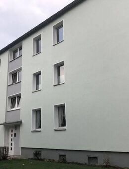 Schalke Fan gesucht - 3,5 Raum Wohnung fußläufig zum Stadion - Gelsenkirchen
