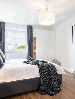 Reinkommen und Wohlfühlen: praktische 3-Zimmer-Wohnung - Wiesbaden