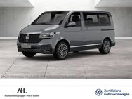 VW T6 Multivan, COMFORTLINE TDI AKUSTIK PAKET NAVIAPP CONNECT, Jahr 2020 - Northeim