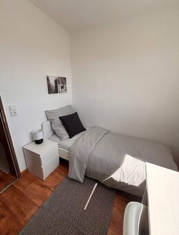 ?? 2 freie Zimmer in moderner 4er-WG - saniert, möbliert & bezugsfertig! - Frankfurt (Main)