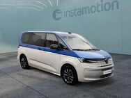 VW T7 Multivan, 1.4 TSI Multivan KÜ Hybrid Energetic ° IQ-Light, Jahr 2021 - München