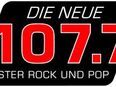 Praktikant:innen in der Musikredaktion (m/w/d) in 70173