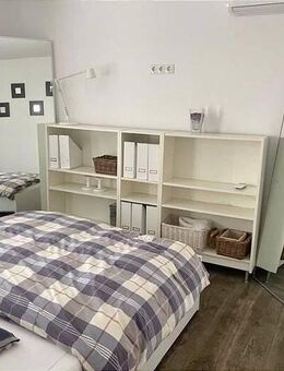 Modern möblierte 1,5- Zimmer-Wohnung mit Balkon/ Vollbad/ Internet/ Endetage / Inklusivmiete 1.300,00 / Monat / ab 16.01.2026 - Hamburg