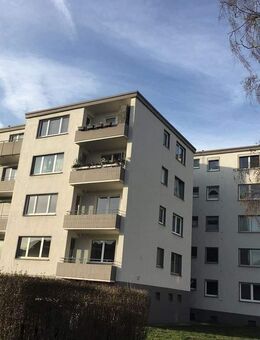 Geräumige 3,5 Zimmer-Wohnung in Dortmund-Wickede! - Dortmund