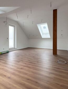 Erstbezug! Hochwertig & neu ausgebaute 4-Zimmer-Wohnung in Ulm - Ulm
