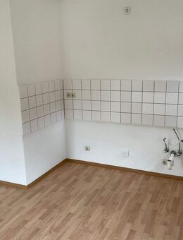 Öffentlich geförderte 2-Zimmer-Wohnung in guter Lage zu vermieten - Sulzbach-Rosenberg