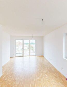 Exklusive Maisonette Wohnung in Mainz - Mainz