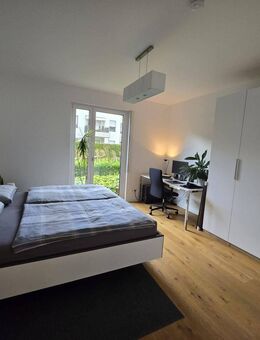Moderne 2-Zimmer-Wohnung mit Garten in Mönchengladbach - Mönchengladbach