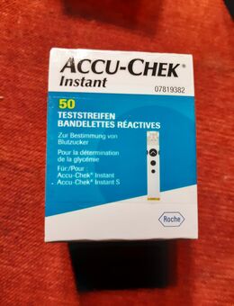 Teststreifen - Oberhausen Zentrum