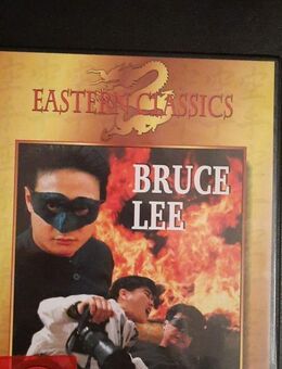 DVD Bruce Lee sein tödliches Erbe FSK18 - Essen
