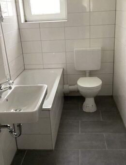 Einfach einziehen in diese tolle 3-Zimmer-Wohnung! - Schweinfurt