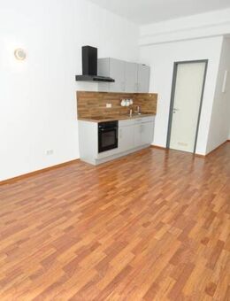 Sofort bezugsfreie 1-Zimmerwohnung mit KFZ-Stellplatz in Uni-Nähe - Erbpachtgrundstück - Konstanz
