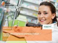 Kaufm. Mitarbeiter/in (m/w/d) Vollzeit / Teilzeit - Essen