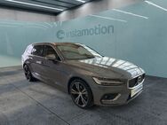 Volvo V60, Inscription Vollleder, Jahr 2021 - München