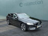 Volvo V60, , Jahr 2020 - München