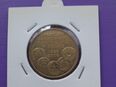 2 Zloty 2009 Bankowosc Centralna. Polen Gedenkmünze. in 59427