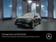 Mercedes GLE 350, de AMG NIGHT ° BURMEST, Jahr 2023 - Gießen